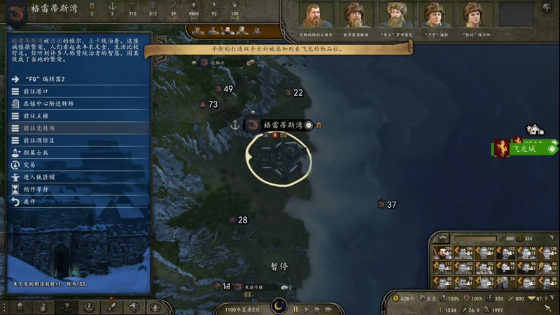 【2025-12-06 01点场】尐表哥：小兵历险记！ 217331