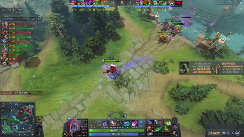 【2025-12-06 00点场】刘嘉俊Sylar1：拿出你的百分之百！