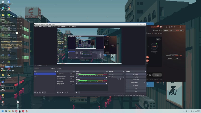 【2025-12-05 21点场】她打了个嗝儿：今天是伤心淀粉肠