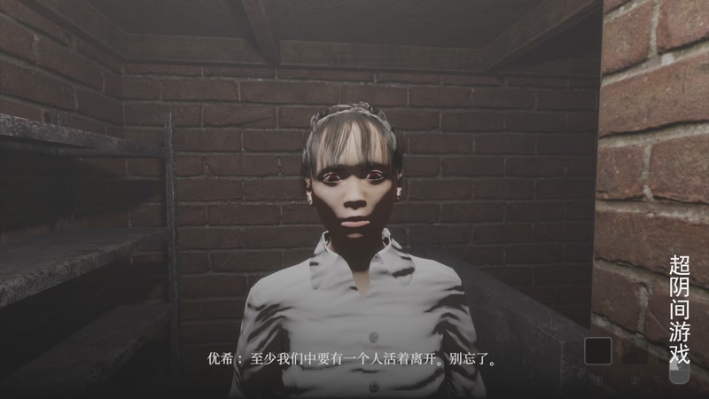 【2025-12-06 14点场】琼斯小卫：【首发】太吓人不敢看新游来了