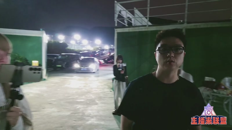 【2025-12-06 19点场】南波儿大魔王丶：三亚团播主播来联盟！