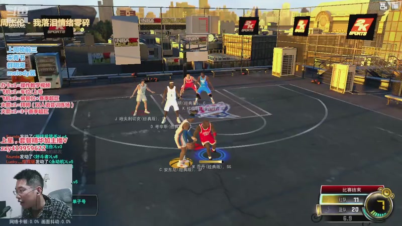 【2025-12-5 23点场】昱老师丷:昱：晚上好，各位~