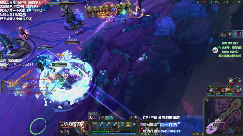 【2025-12-06 01点场】小铭XiaoMing阿：小铭：圆梦天才少年，3倍亲密度！！