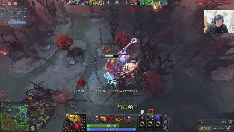 【2025-12-06 20点场】叫我老陈就好了：大川，守住！！！