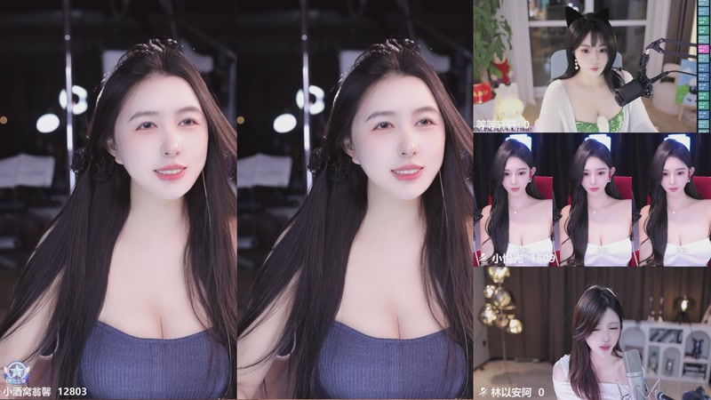 【2025-12-06 02点场】小酒窝翁馨：翁馨需要温暖