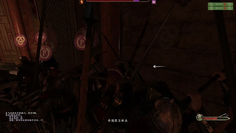 【2025-12-05 21点场】尐表哥：小兵历险记！ 217331