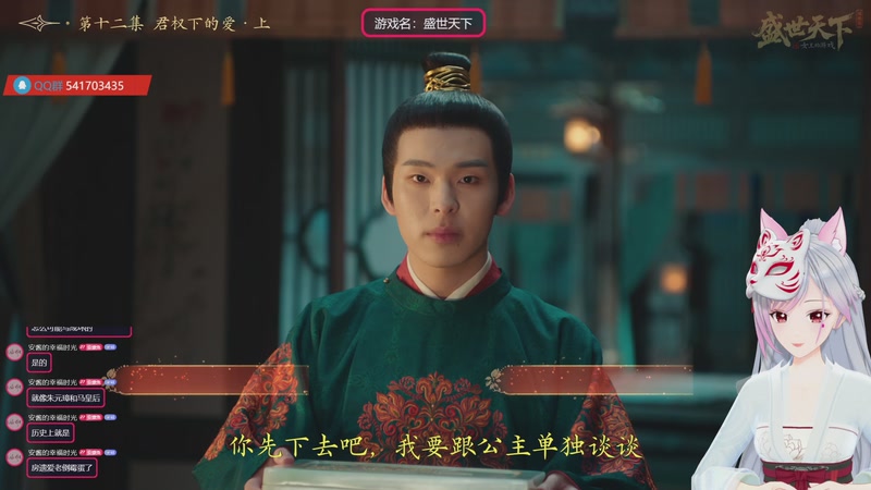 【2025-11-26 20点场】一片安乃近：【洲转暗】进来你就出不去了