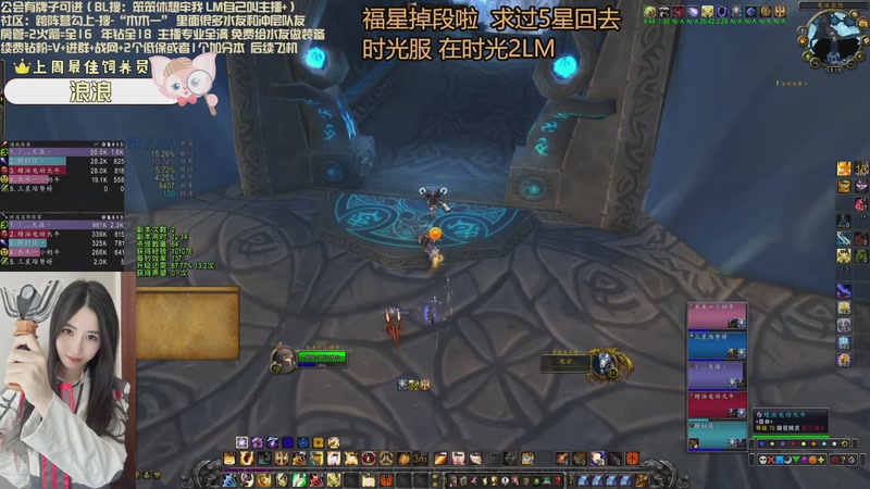 【2025-11-26 13点场】兮兮就是木木一：每天等着水友来给我安排任务