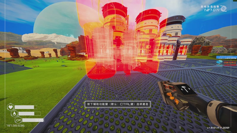 【2025-12-06 15点场】狐狸不太Sao：开整！开整！6696