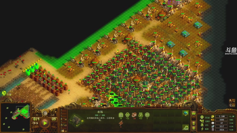 【2025-12-05 23点场】荣耀洋洋：【洋洋】添柴少年的重生之路！