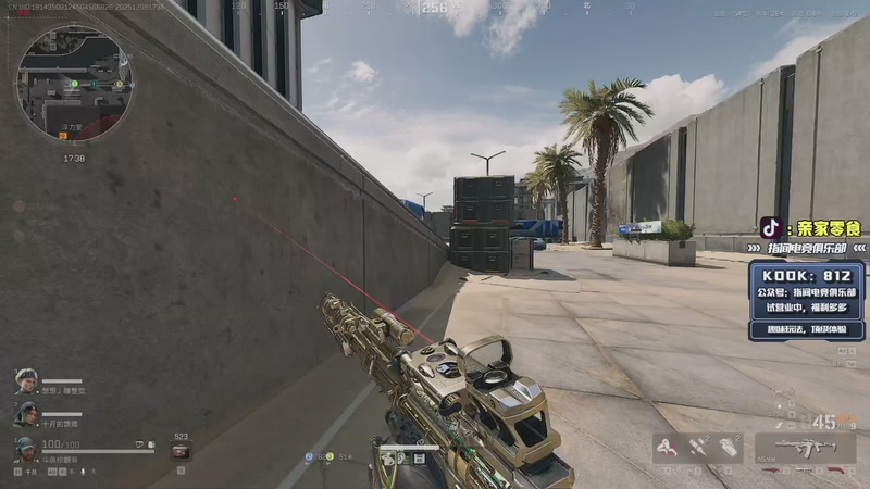 【2025-12-06 17点场】diyy刘頔：又失眠了！早下！kook 812!