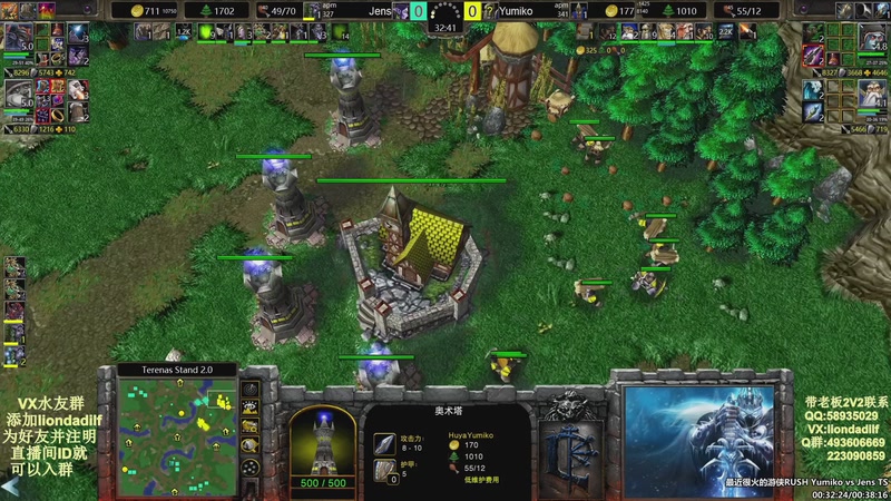 【2025-12-06 06点场】大帝LioN：魔兽争霸3~精彩视频~LioN大帝解说