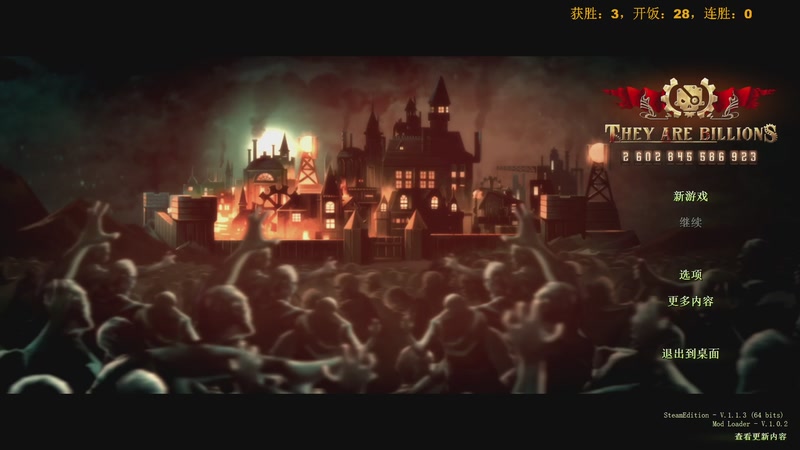 【2025-12-06 10点场】普通人陡壁：16200难度，遇到难图不要慌