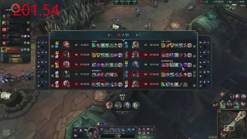 【2025-12-06 12点场】临界：临界：乱斗game