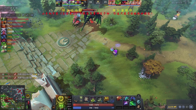 【2025-12-06 19点场】ZippO宝哥：健康哥上线！！！