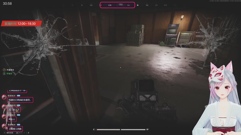 【2025-12-01 18点场】一片安乃近：【体验服】机场地图抢先看！