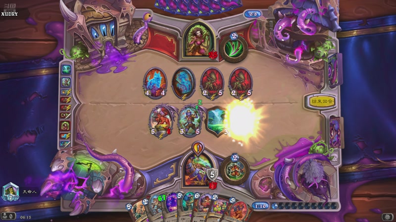 【2025-12-06 06点场】賤丶大骚賤：【大骚】明日方舟：终末地三测