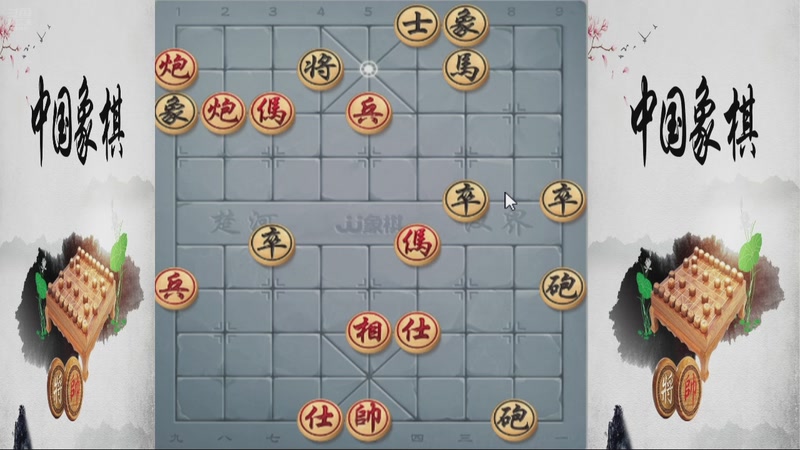 【2025-12-06 02点场】日月轮回888：巅峰布局全能大师