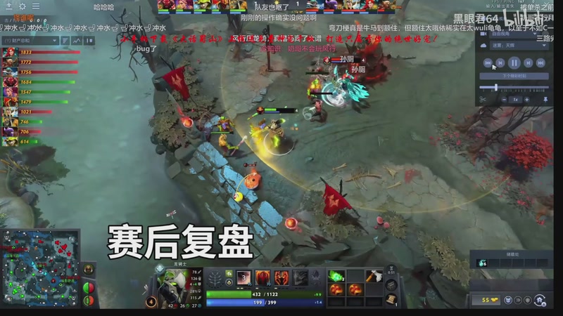 【2025-12-06 11点场】ZippO宝哥：健康哥上线！！！