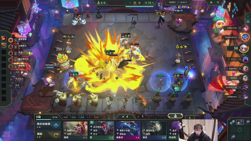 【2025-12-06 20点场】叁三QvQ：来之来之来之