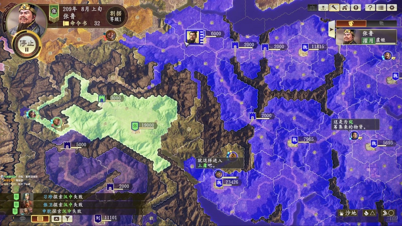 【2025-12-05 22点场】阿良林暦：快乐每一天~ 1314213