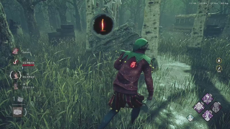 【2025-12-06 17点场】丨马老六丨：【六神】游戏室