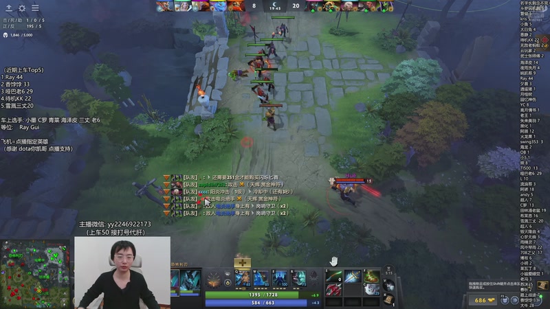 【2025-12-06 17点场】墨岩彧丶Sumiya：单排整活，组排欢乐上分