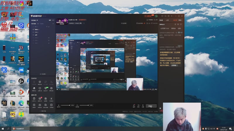 【2025-12-06 完整版】冰凡【南波家族】：6点正赛 VS 三桂 BO3