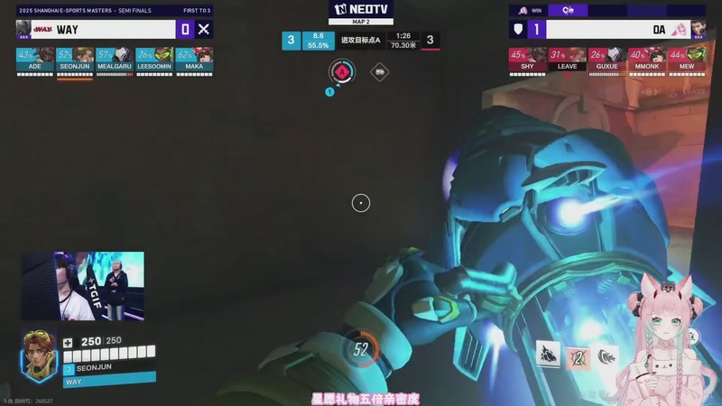 【2025-12-06 16点场】晚晚呦：【晚晚】钻粉5倍亲密度~