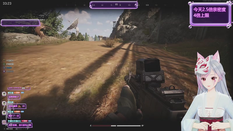 【2025-12-02 14点场】一片安乃近：【体验服】机场地图抢先看！