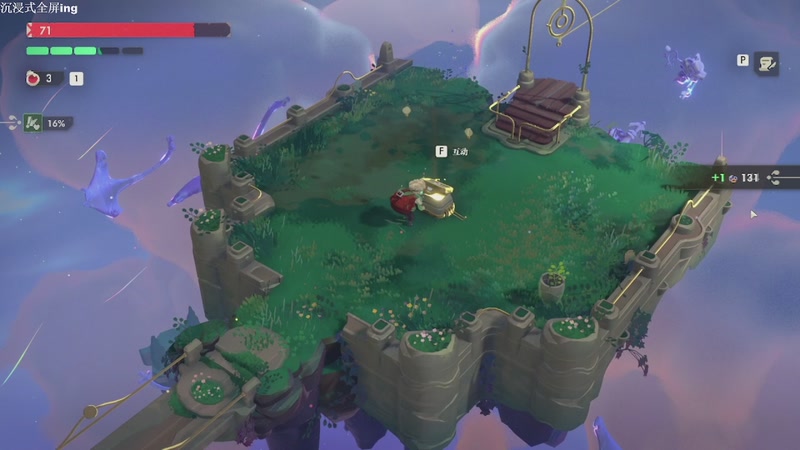 【2025-12-06 03点场】帅帅的汪团：AILA+夜勤人2：无尽宝库