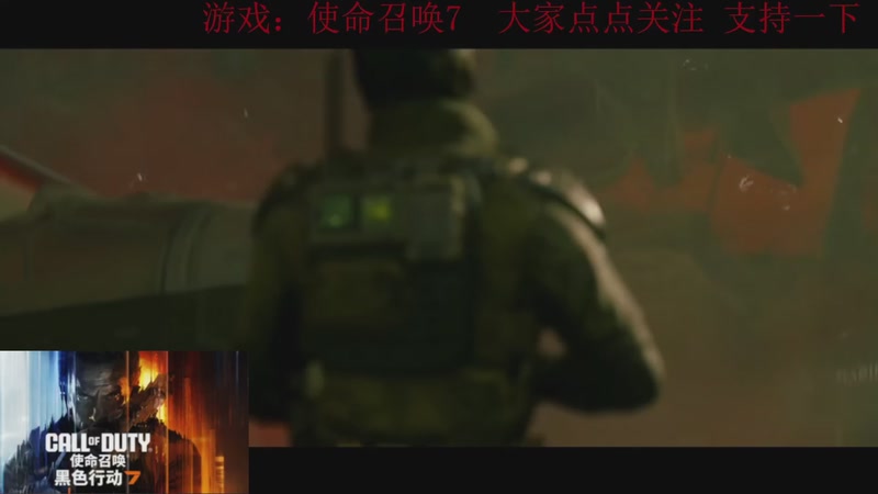 【2025-12-04 完整版】k冷心：小冷心的娱乐直播~