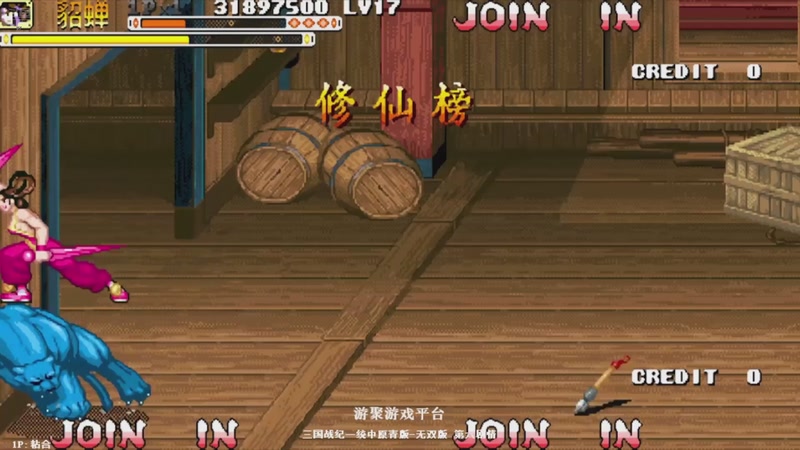 【2025-12-06 07点场】解说小狼：小狼：都是故事