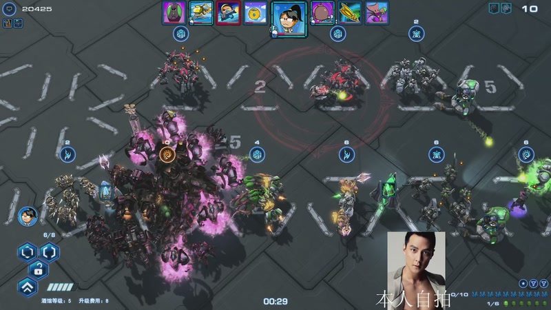 【2025-12-05 13点场】蓝桉LLan：蓝桉：天神下凡