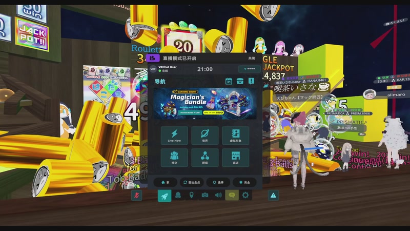 【2025-12-5 21点场】AnthonyForge:日常游戏直播 10809413