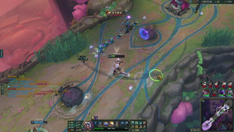 【2025-12-06 00点场】兮饭锐雯：宝鸡赌怪海克斯乱斗