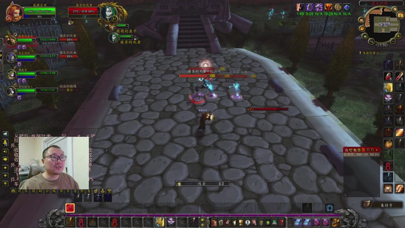 【2025-12-06 19点场】英雄吕布：魔兽世界 时光服 六服 来吧少侠