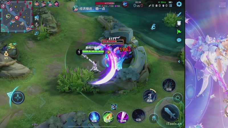 【2025-12-06 20点场】小小青蛙笑i：小孩子生病住院了休息了一周之前