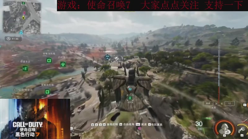 【2025-12-03 11点场】k冷心：小冷心的娱乐直播~