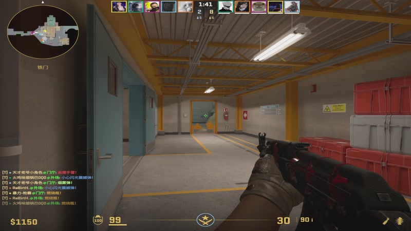 【2025-12-05 22点场】小角色ovo：单排一天上S！！！！