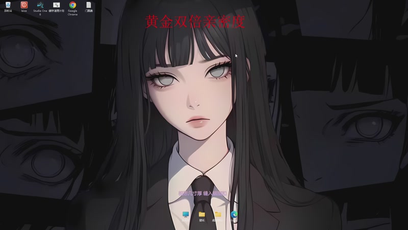 【2025-12-06 03点场】南枫阿i：来这里起飞就好了!!