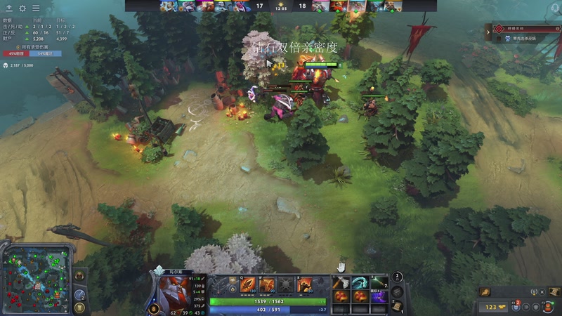 【2025-12-05 18点场】三酒OuO：风吹哪页读哪页。