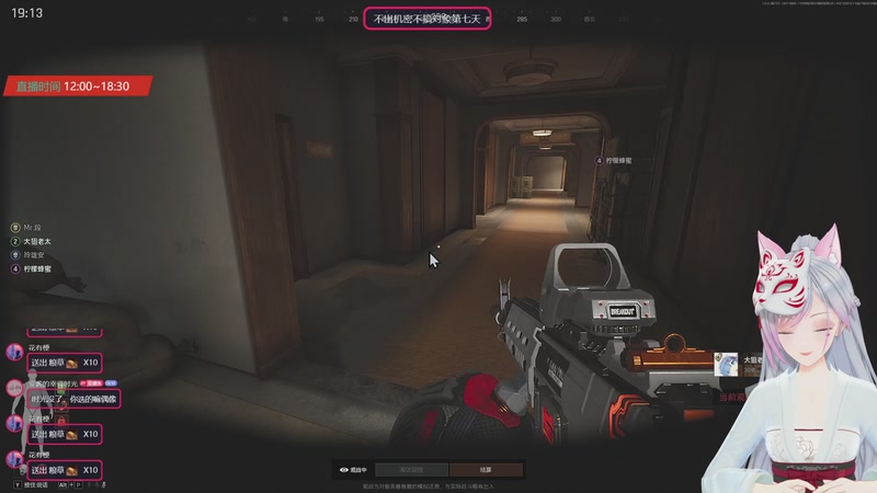 【2025-12-01 16点场】一片安乃近：【体验服】机场地图抢先看！