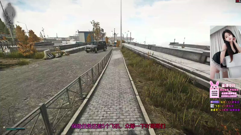 【2025-12-06 19点场】奶酪味的小迷惑：彻底感冒了，龟龟~