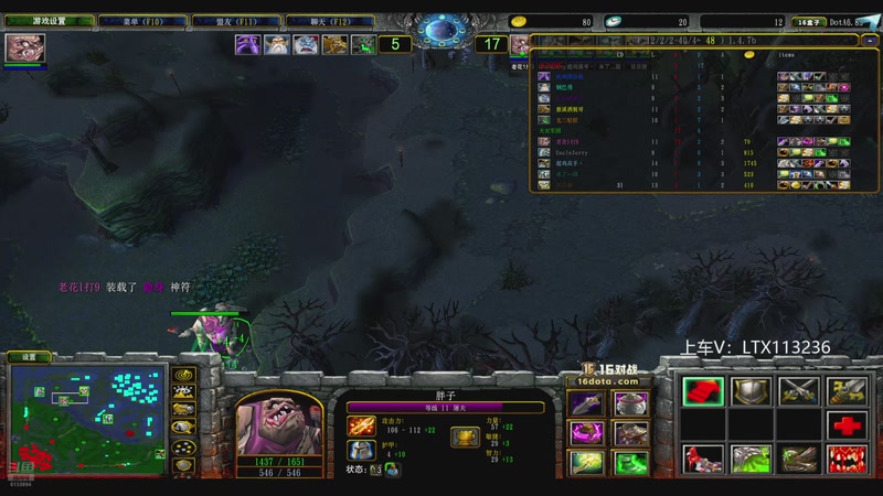 【2025-12-05 15点场】老花一打九：晚上8点16比赛，打乖哥队