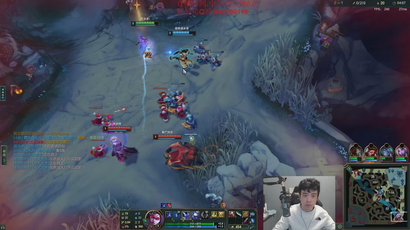 【2025-12-06 15点场】LOL丶摇摆：全区捏蚂蚁。