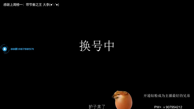 【2025-12-06 11点场】byM1337：【ab】抽象派