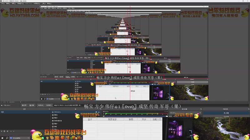 【2025-12-06 完整版】大风撼哥：大陆最南徐城鹰少的直播间