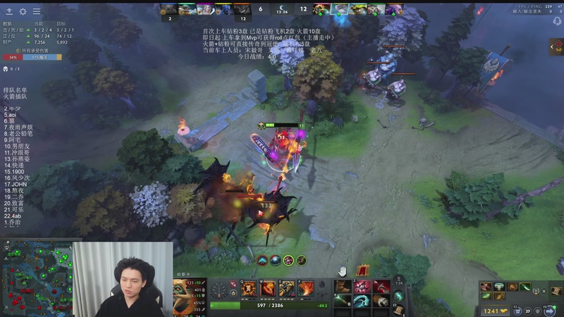 【2025-12-05 21点场】清清清清倾：带水友5黑95胜率！！！