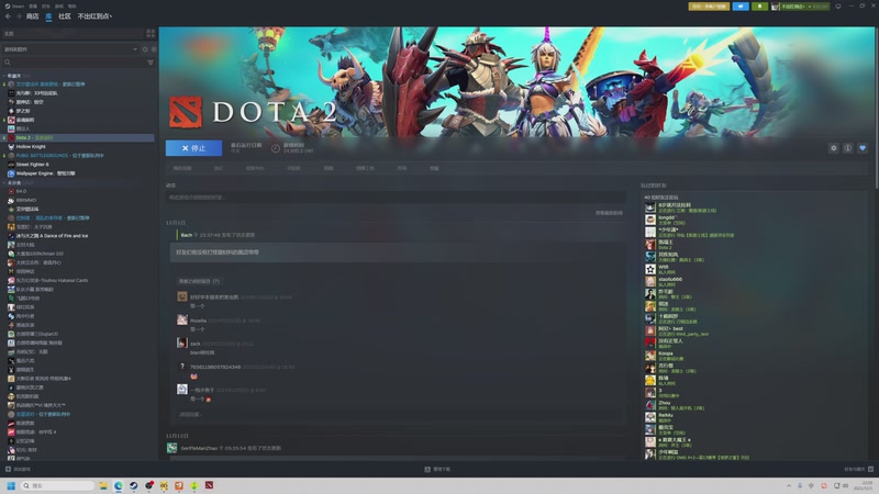 【2025-12-05 22点场】大Mu金仙丶：《大Mu的随缘直播间》